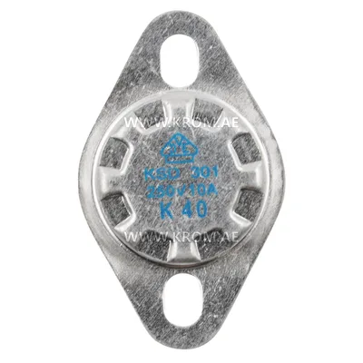 Master 4615.209 thermal cooling