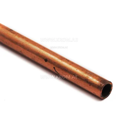 Master 4031.067 pipe connection 1/4"