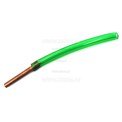 Master 4110.147 fuel tube pick up 100/150 CEL