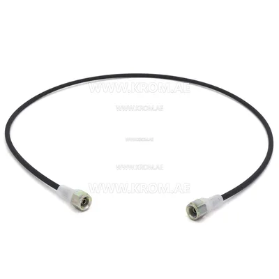 Master 4033.186 oil supply pipe