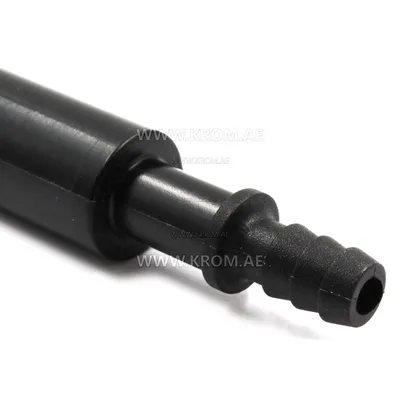 Master 4110.355 fuel line tank-pump