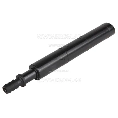 Master 4110.391 fuel line