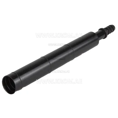 Master 4110.391 fuel line