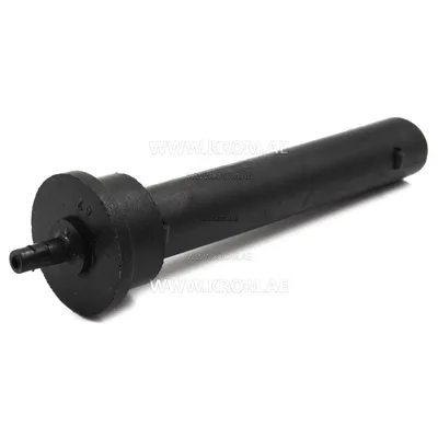 Master 4110.135 fuel filter 35 CEL