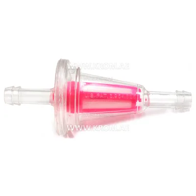 Master 4100.630 fuel filter