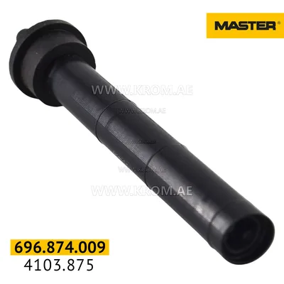 Master 4103.875 fuel filter b 70