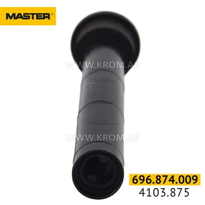 Master 4103.875 fuel filter b 70