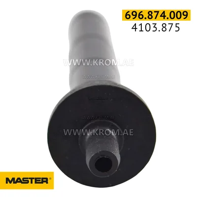 Master 4103.875 fuel filter b 70