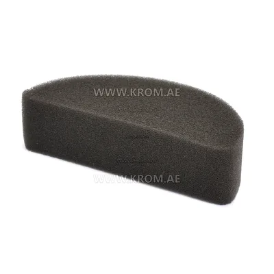 Master 4109.690 filter intake