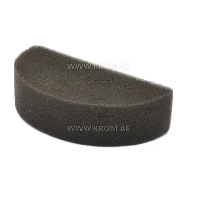 Master 4109.690 filter intake