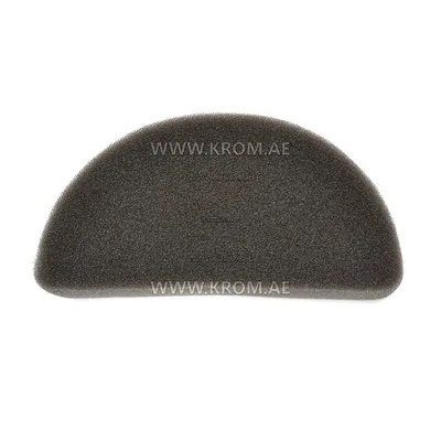 Master 4109.690 filter intake