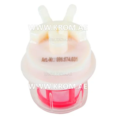 Master 4260.107 suction filter BV77