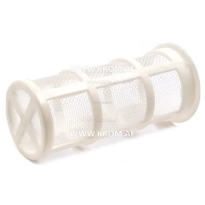Master 4290.210 tank filter