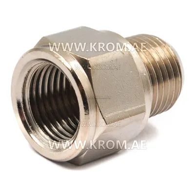 Master 4161.501 nut for bicone 1/8 B360, BV170/290