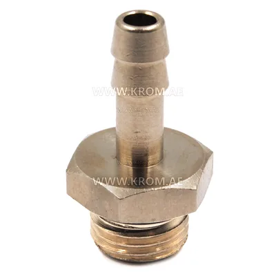 Master 4032.829 rubber tube