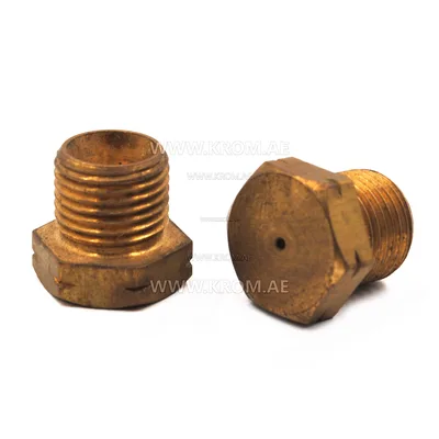 Master 4160.746 gas nozzle model 10m-15m(reg)