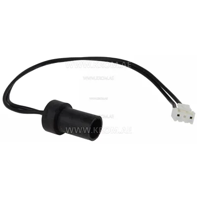 Master 4201.056 photocell