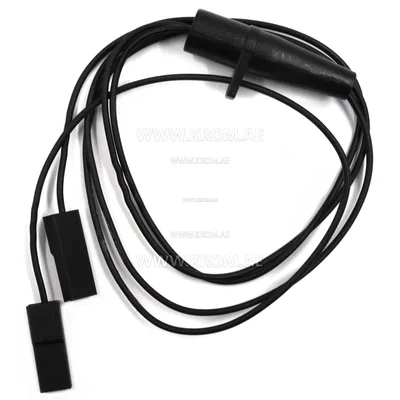 Master 4031.538 photocell