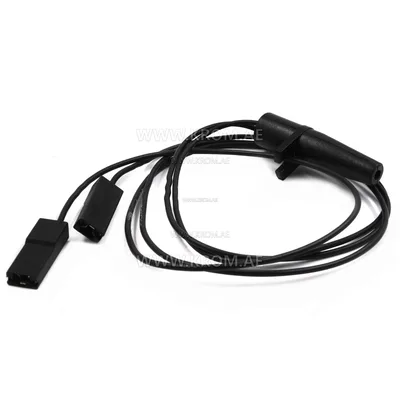 Master 4031.538 photocell