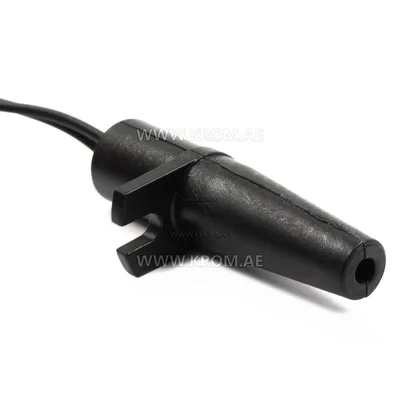 Master 4031.538 photocell