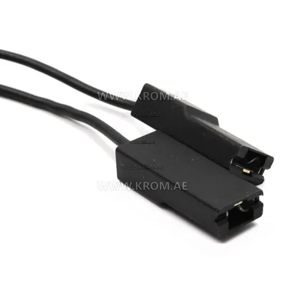 Master 4031.538 photocell