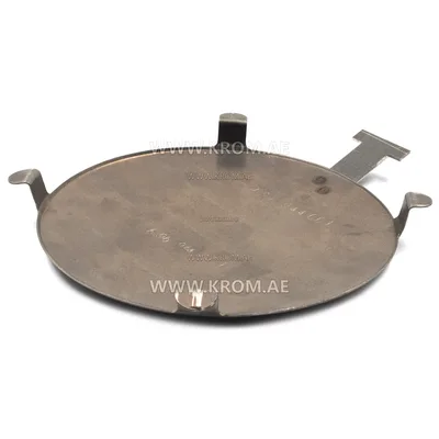 Master 4506.044 heat shield WA41A