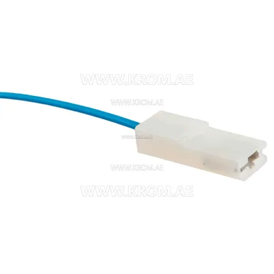 Master 4162.190 electrode 50/70E