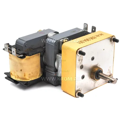 Master 4506.004 motor