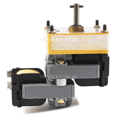 Master 4506.004 motor