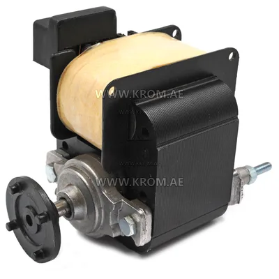 Master 4506.135 motor