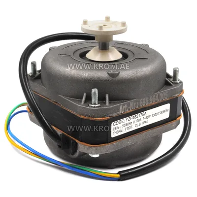 Master 4615.203 motor