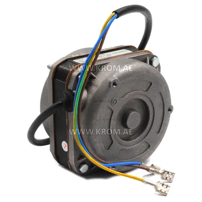 Master 4615.203 motor