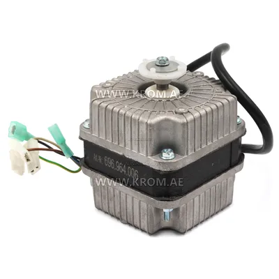 Master 4160.045 motor