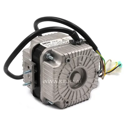 Master 4160.045 motor
