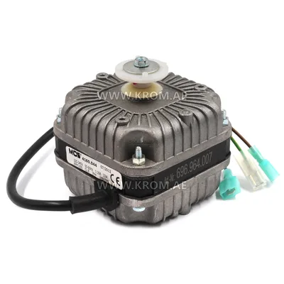 Master 4160.044 motor
