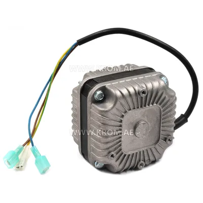 Master 4160.044 motor