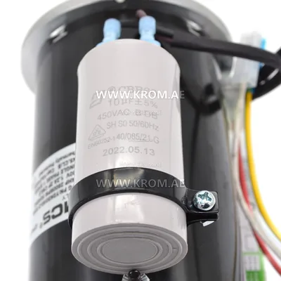 Master 4110.452 motor 1/4hp B100/B150