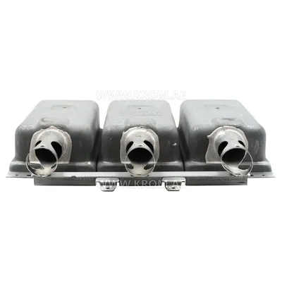Master 4509.260 burner group