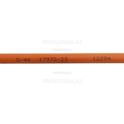 Maxon (310006) high-voltage cable