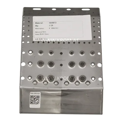 Maxon (1049073)  6" mixing plate