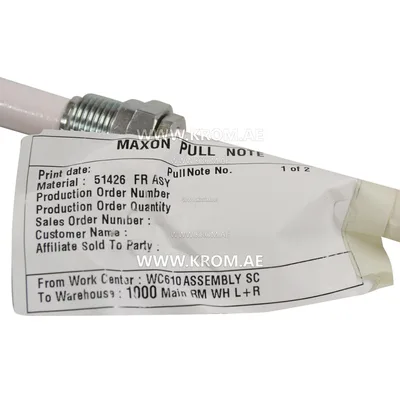 Maxon (51426) M332 electrode