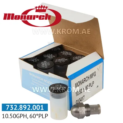 Monarch 10.50GPH,60PLP nozzle