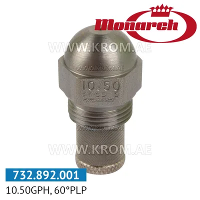 Monarch 10.50GPH,60PLP nozzle