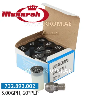 Monarch 3.00GPH, 60PLP nozzle
