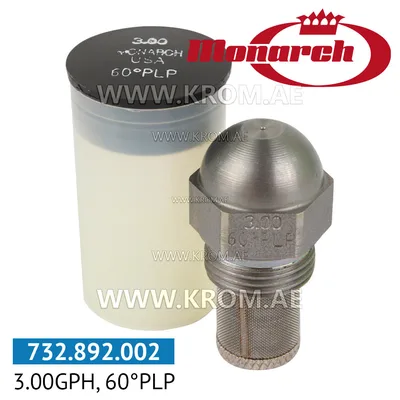 Monarch 3.00GPH, 60PLP nozzle