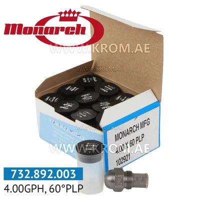 Monarch 4.00GPH, 60PLP nozzle