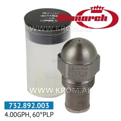 Monarch 4.00GPH, 60PLP nozzle