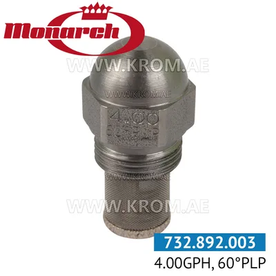 Monarch 4.00GPH, 60PLP nozzle