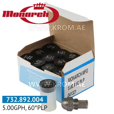 Monarch 5.00GPH, 60PLP nozzle