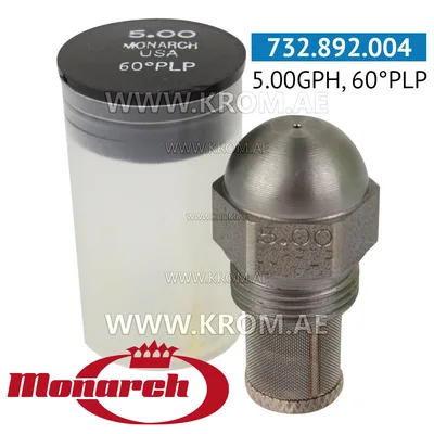 Monarch 5.00GPH, 60PLP nozzle